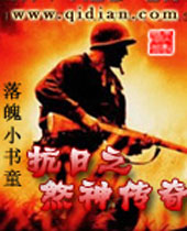 ����֮ɷ�������