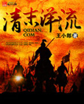 ��ĩ��������