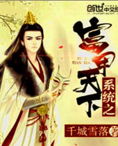 ϵͳ֮�������·���