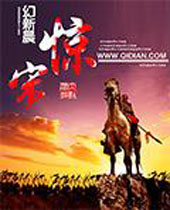 ���η���