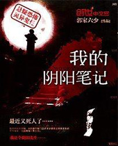 �ҵ������ʼ�