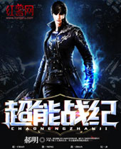 ����ս��