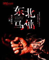 �������ɷ���