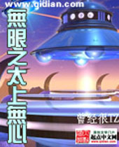 ����̫֮������