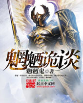 ���˹�̸����