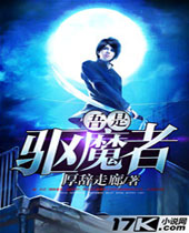 ������ħ��