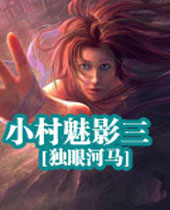 С����Ӱ��