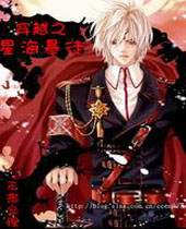 ��Խ֮�Ǻ���ͽ����