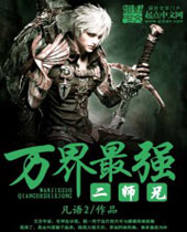 �����ǿ��ʦ��