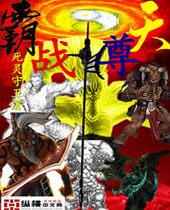 ����ս��