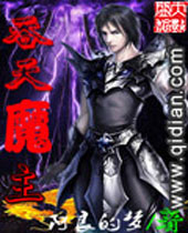 ����ħ��