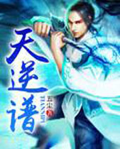 �����׷���