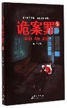 ���5����