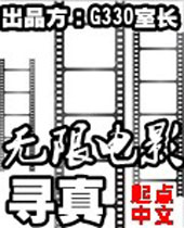 ���޵�ӰѰ��