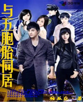 �����̥ͬ�ӷ���