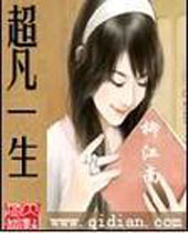 ����һ��