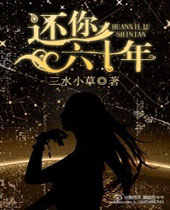 ������ʮ��