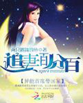 ������ϯ���ؼ�׷�ްٷְ�