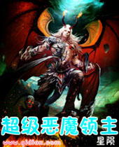 ������ħ����