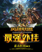 Ӣ������֮��ǿ���