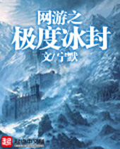 ����֮���ȱ���