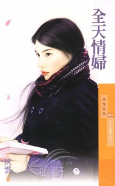 ȫ���鸾����