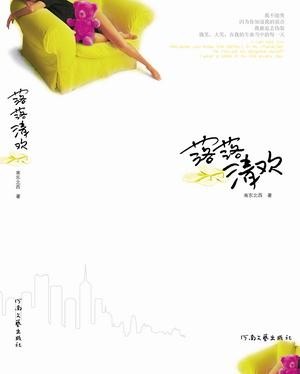 ���䡤�延����