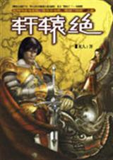 ��ԯ��������