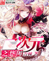 ����Ԫ֮����