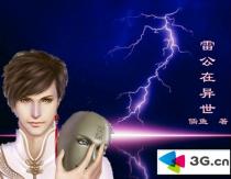 �׹�������