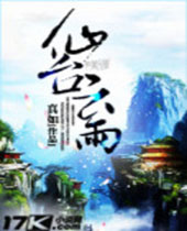 ��̨����