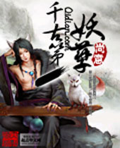 ǧ�ŵ�һ����