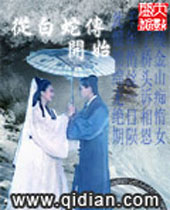 �Ӱ��ߴ���ʼ