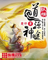 ��Դ��;����