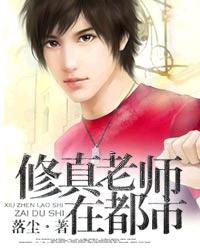 ������ʦ�ڶ���