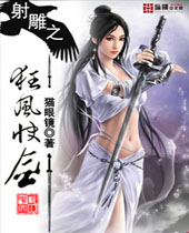 ���֮���콣