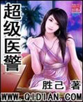 ����ҽ��