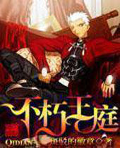 ������ͥ