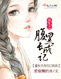 ����֮���ڳ��ɼ�