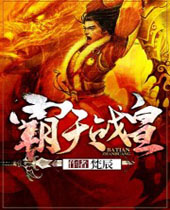 ����ս��