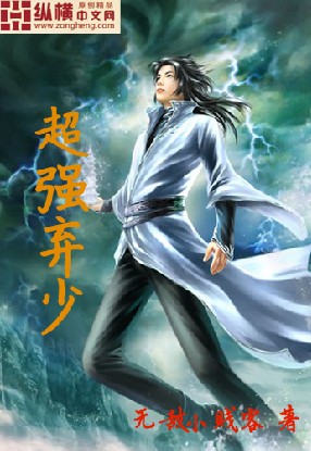 ��ǿ����