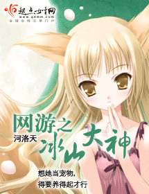 ����֮��ɽ����