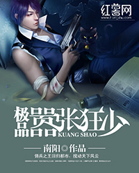 ��Ʒ���ſ���