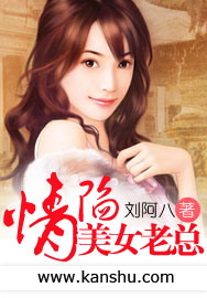 ������Ů����