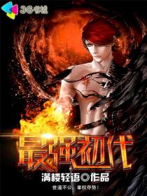 ��ǿ����