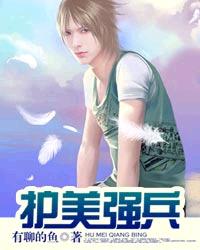 ����ǿ������