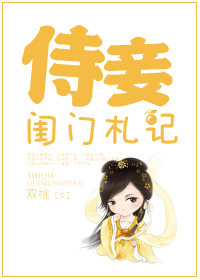 ��檹�������