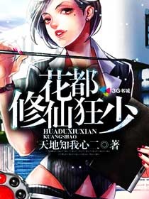 �ս����������