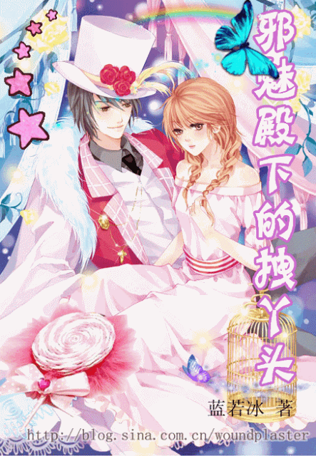 а�ȵ��µ�קѾͷ����