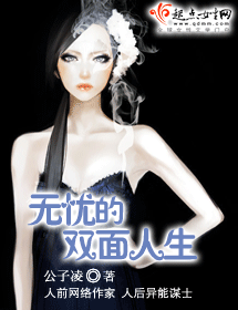 ���ǵ�˫������